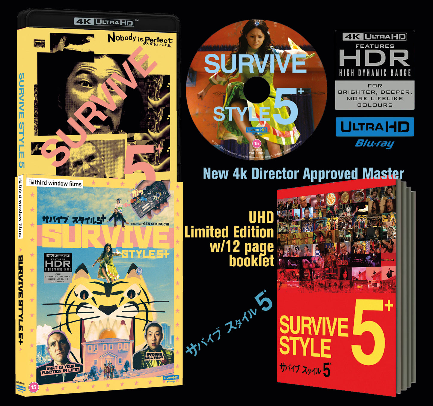 Survive Style 5+ (UHD) Limited Edition